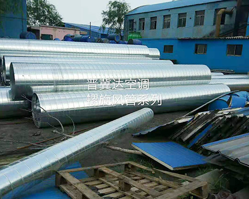 除塵螺旋風管安裝